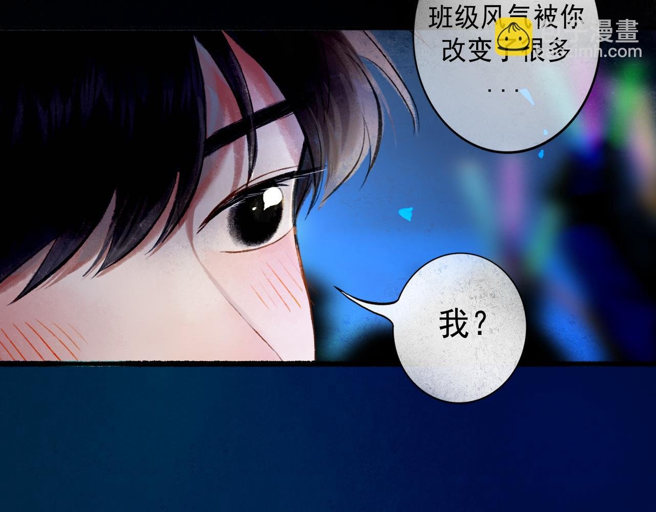 59.阑珊处