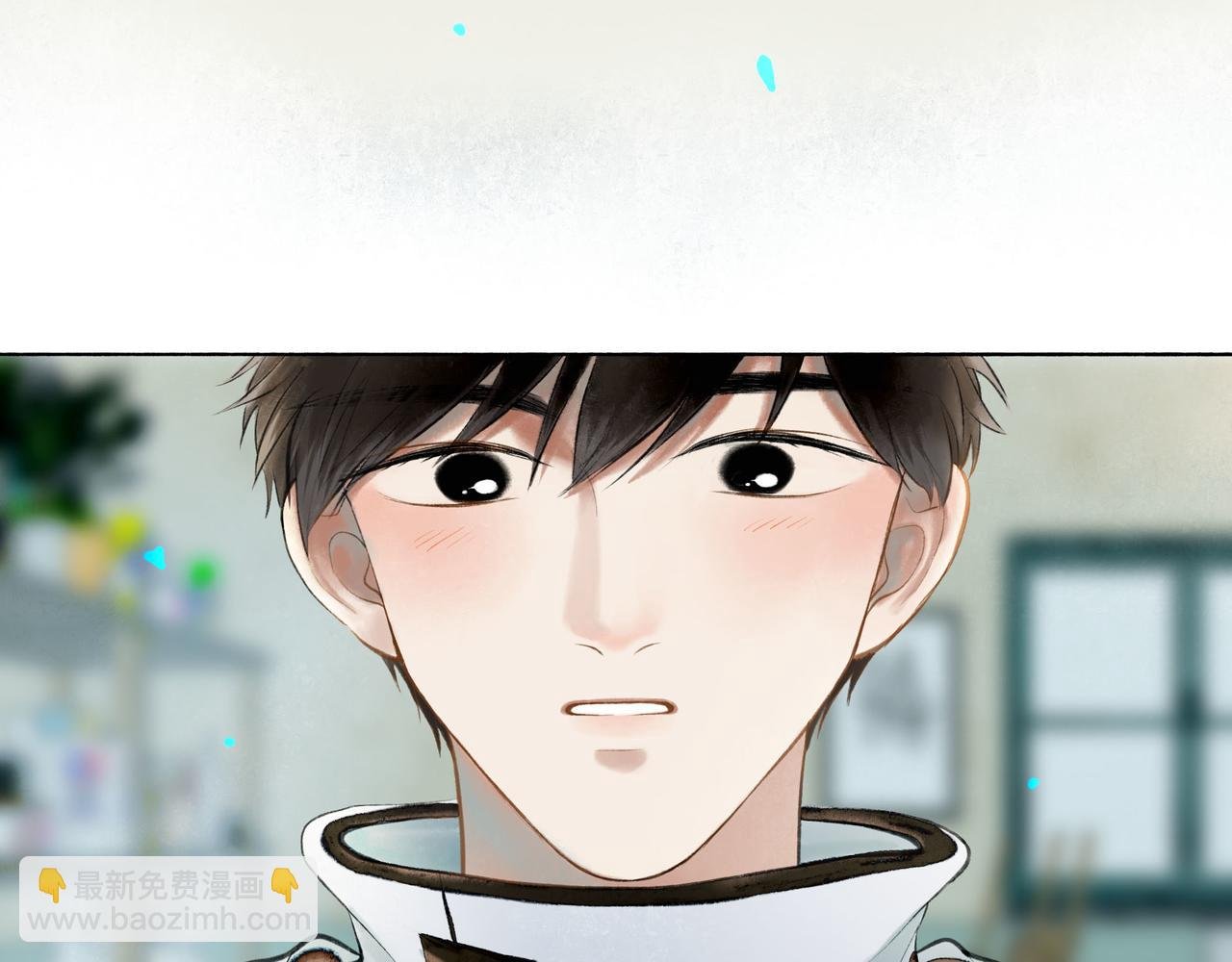 61.咫尺之遥