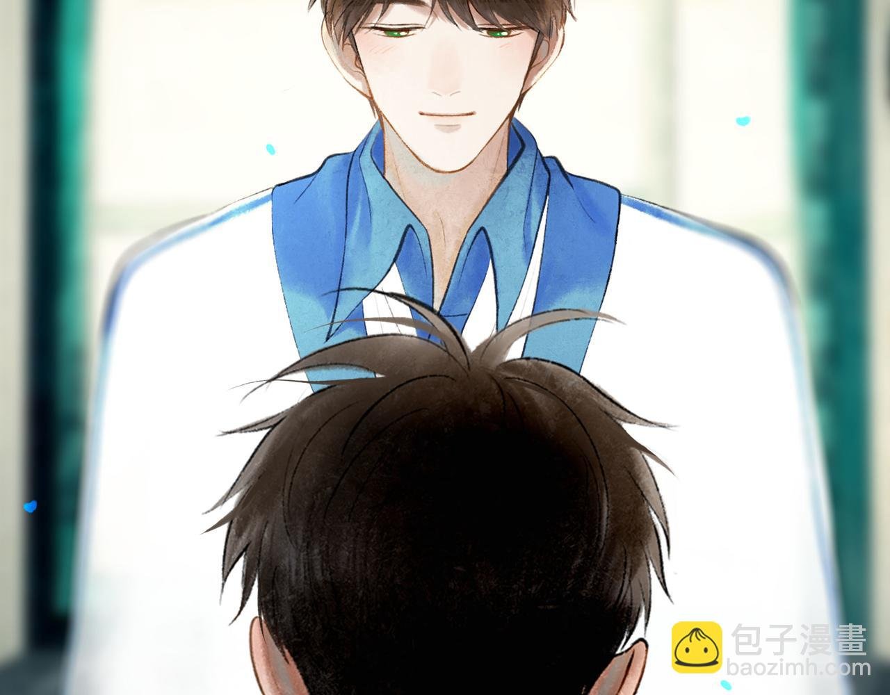 61.咫尺之遥
