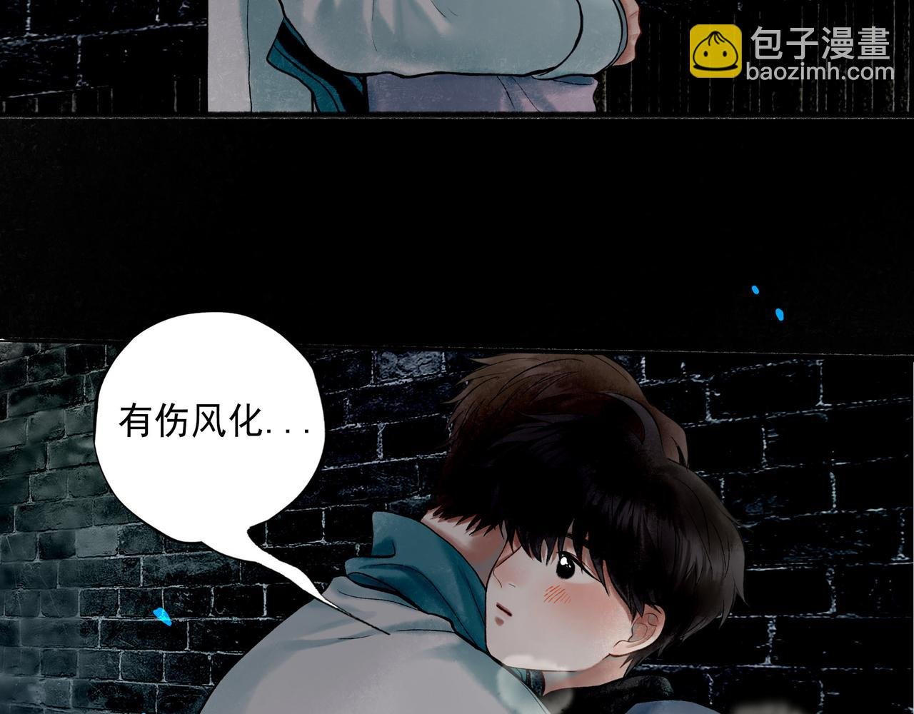 63.情难自已