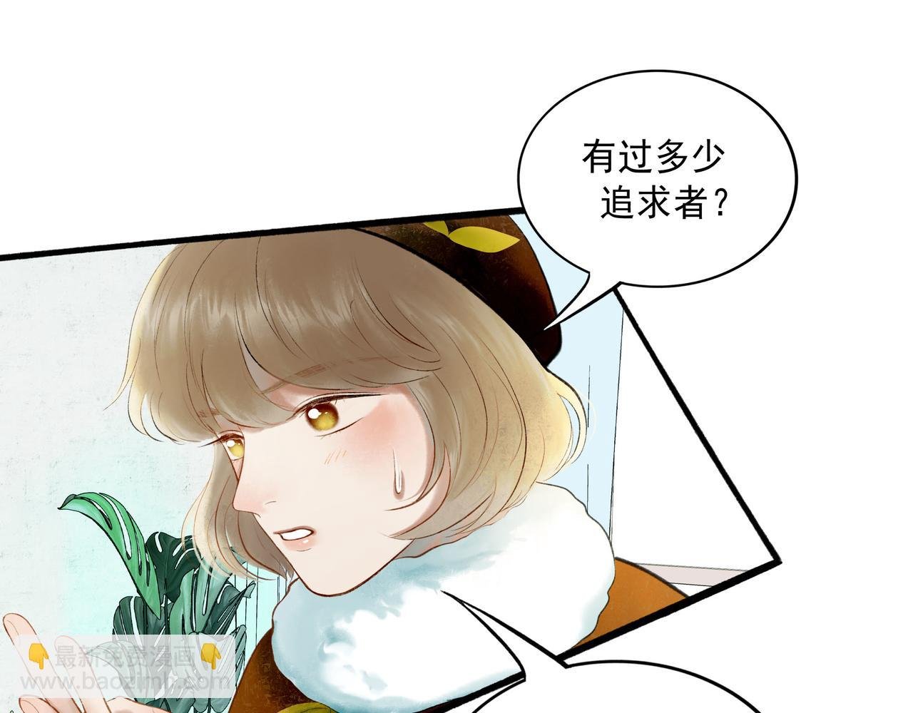 64.殊途