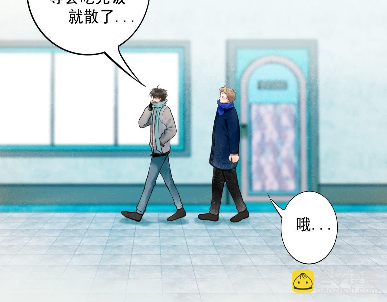 64.殊途