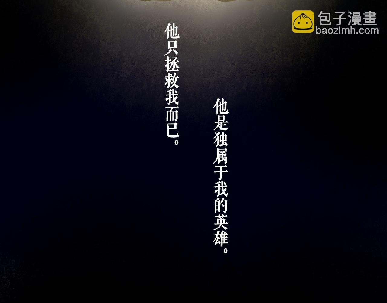 65.魔法