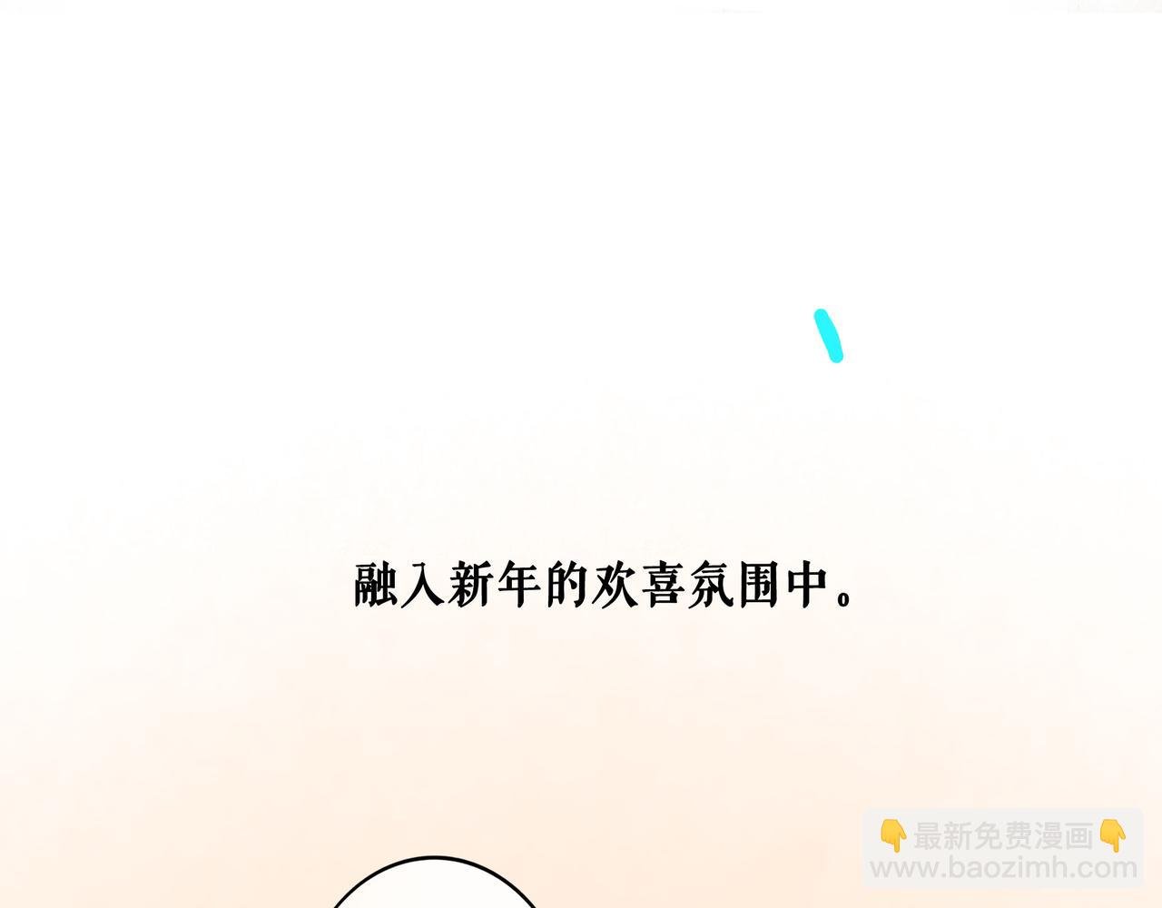 66.冬日浮想