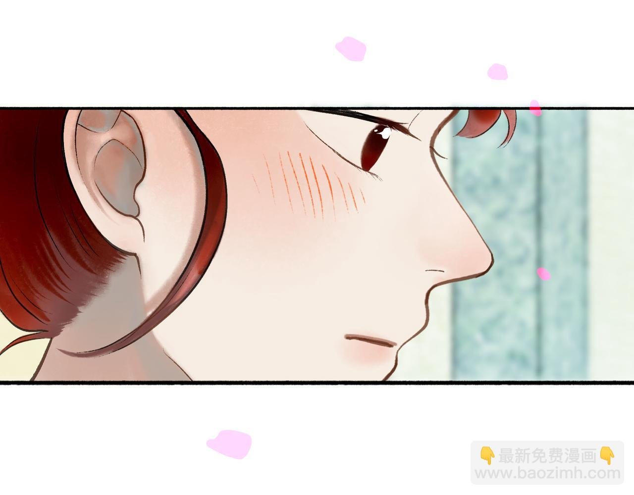 67.藕断丝连