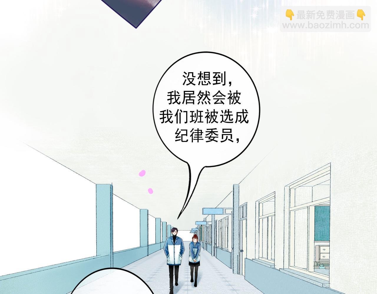 67.藕断丝连