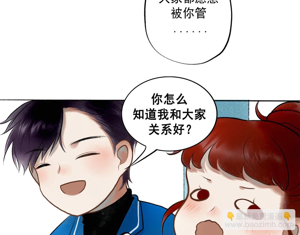 67.藕断丝连