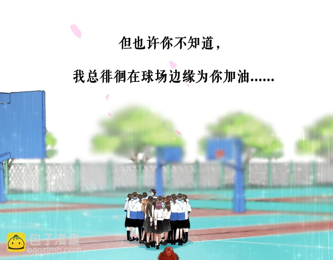 67.藕断丝连