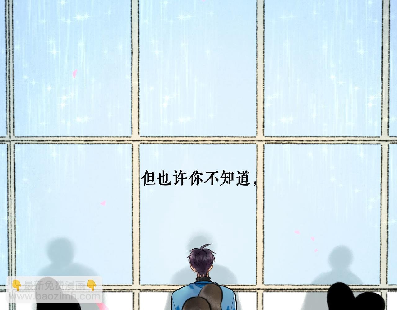 67.藕断丝连