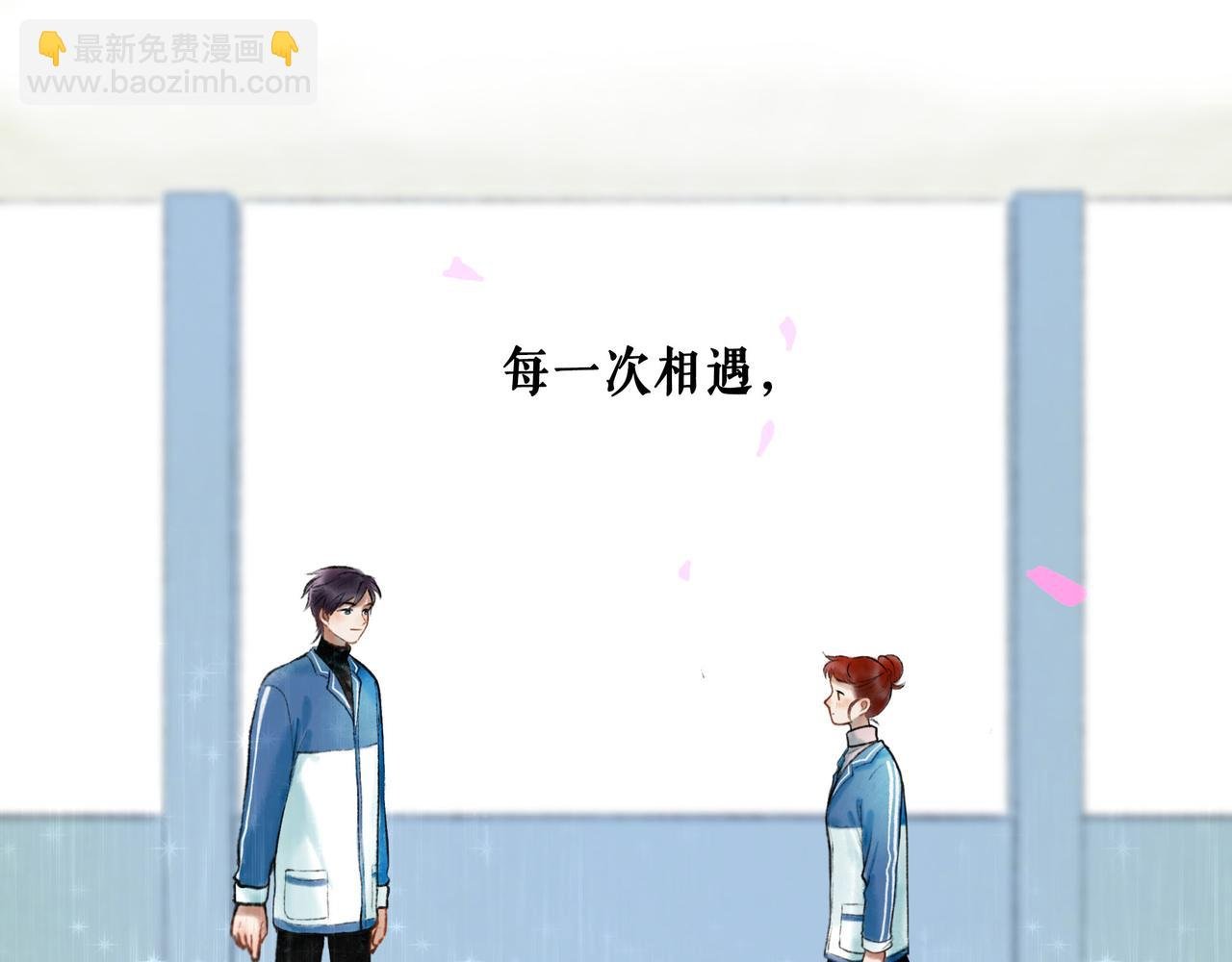 67.藕断丝连