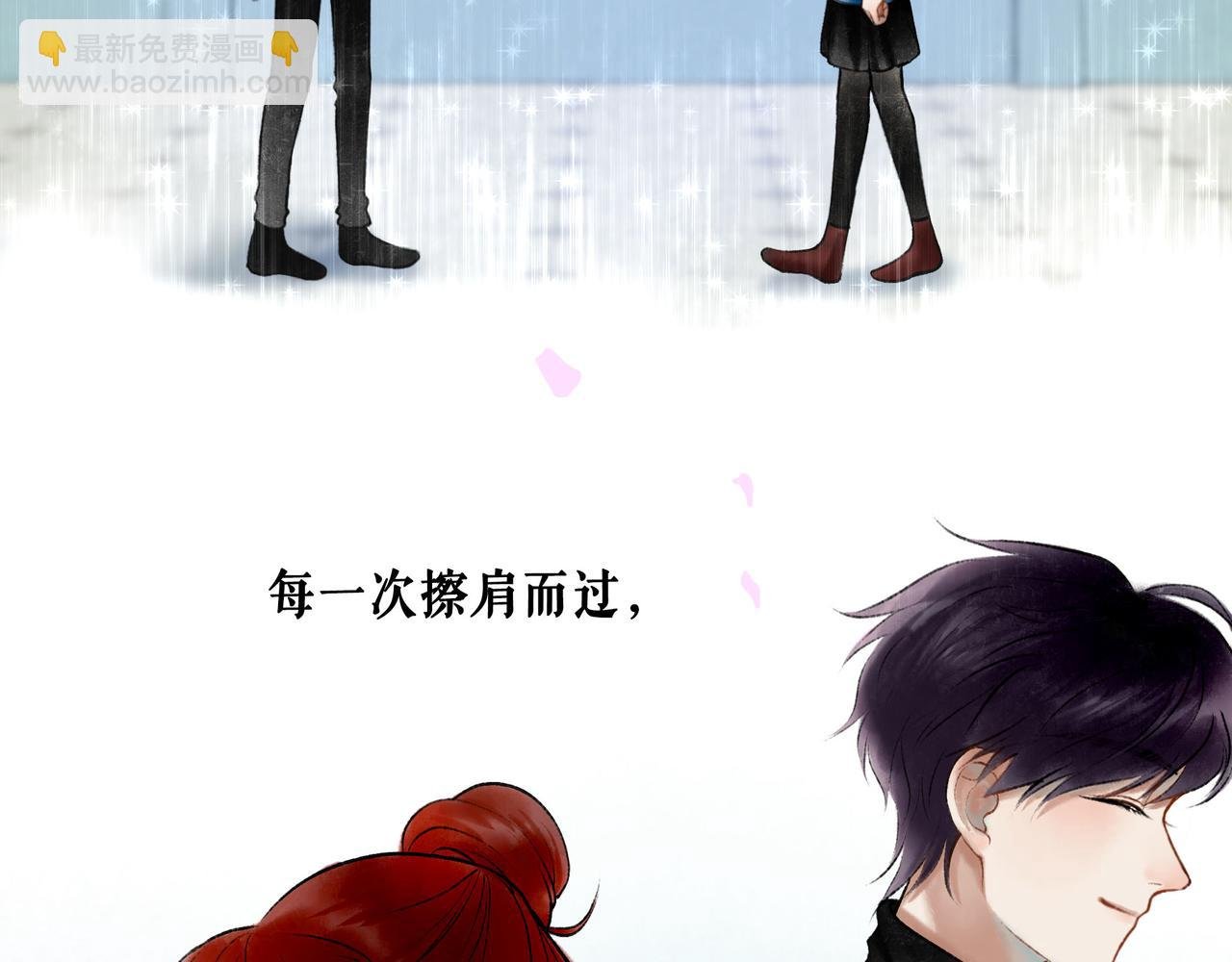 67.藕断丝连