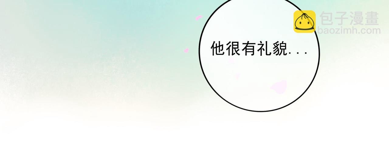67.藕断丝连