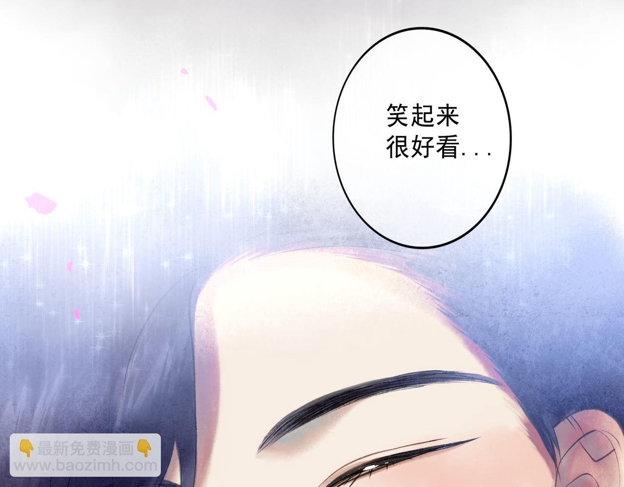 67.藕断丝连
