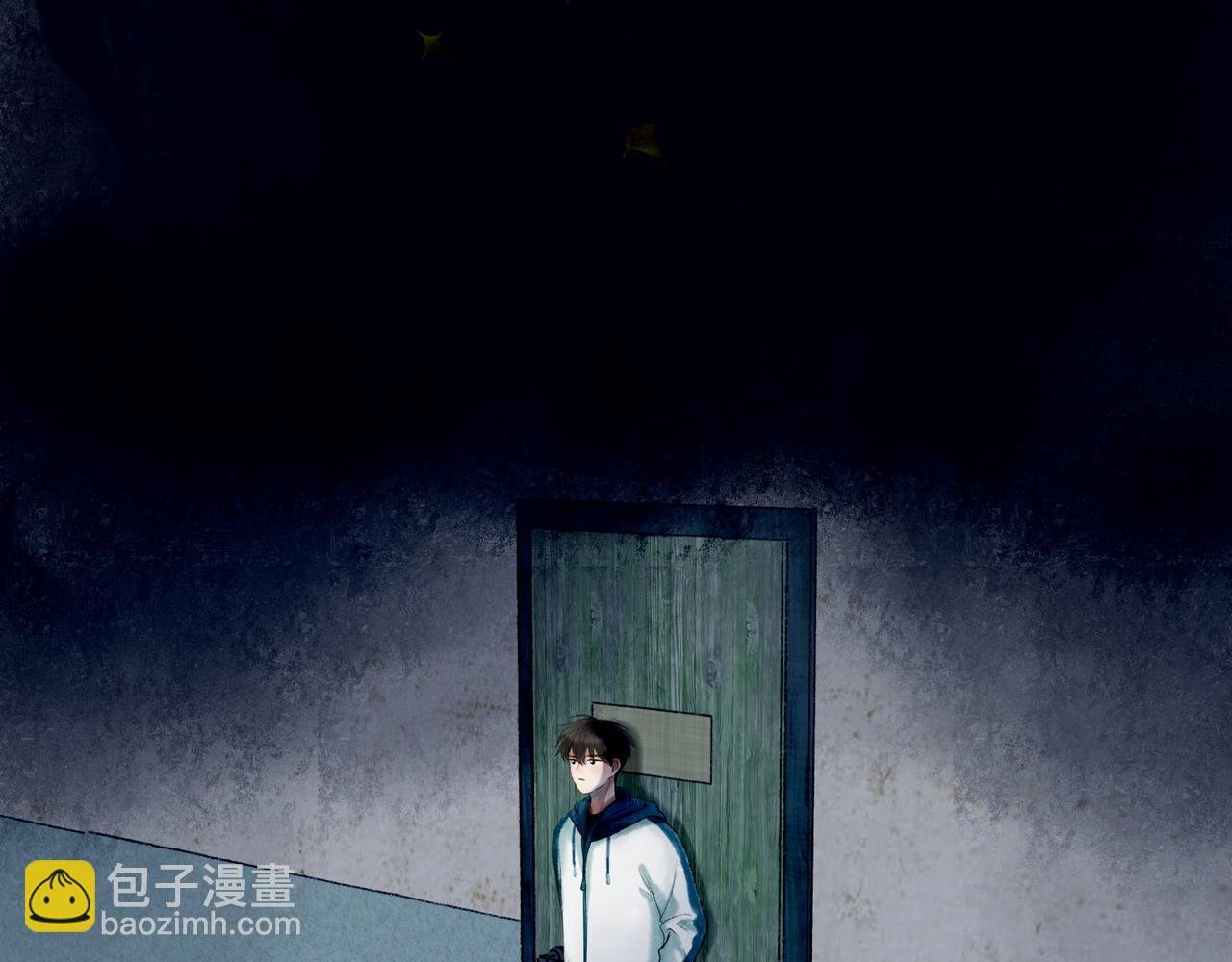 69.长夜未尽