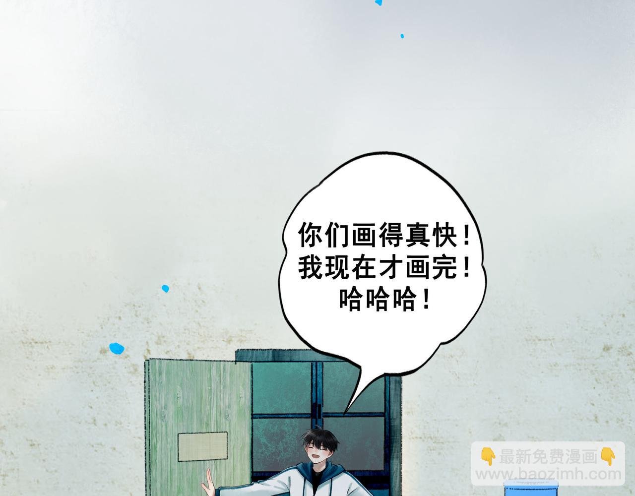 69.长夜未尽