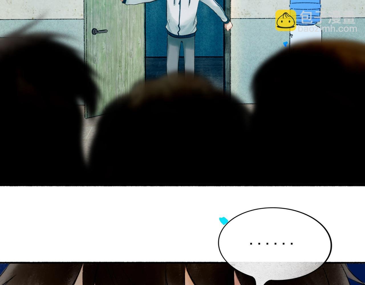 69.长夜未尽
