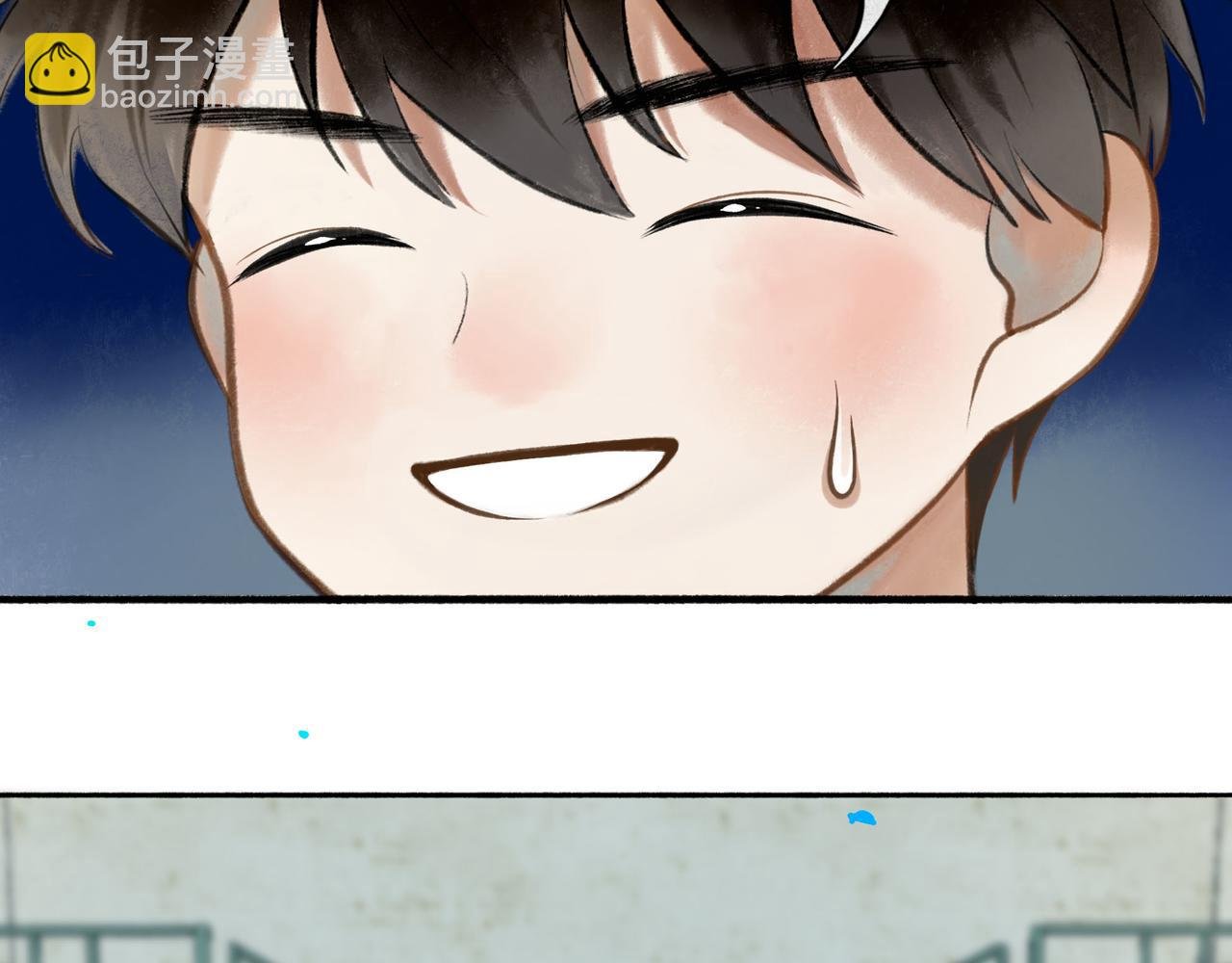 69.长夜未尽