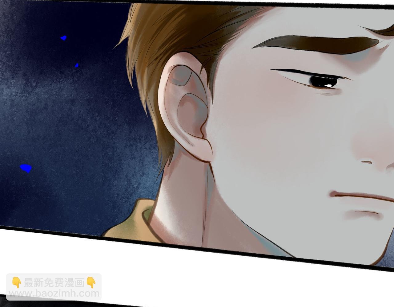 69.长夜未尽