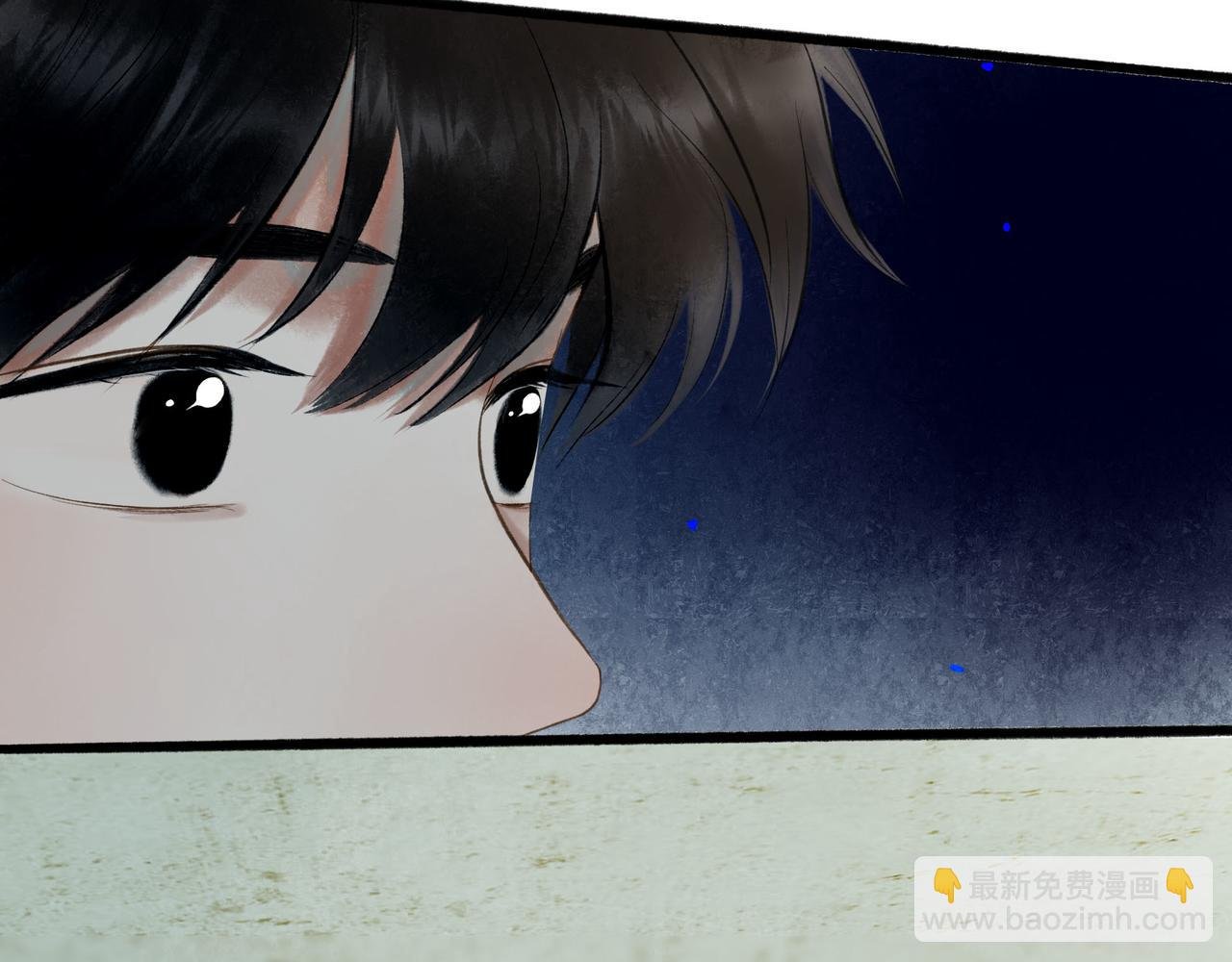 69.长夜未尽