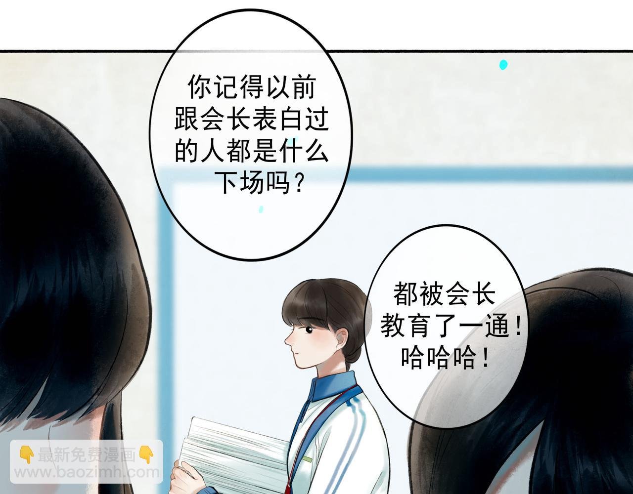 70.开窗