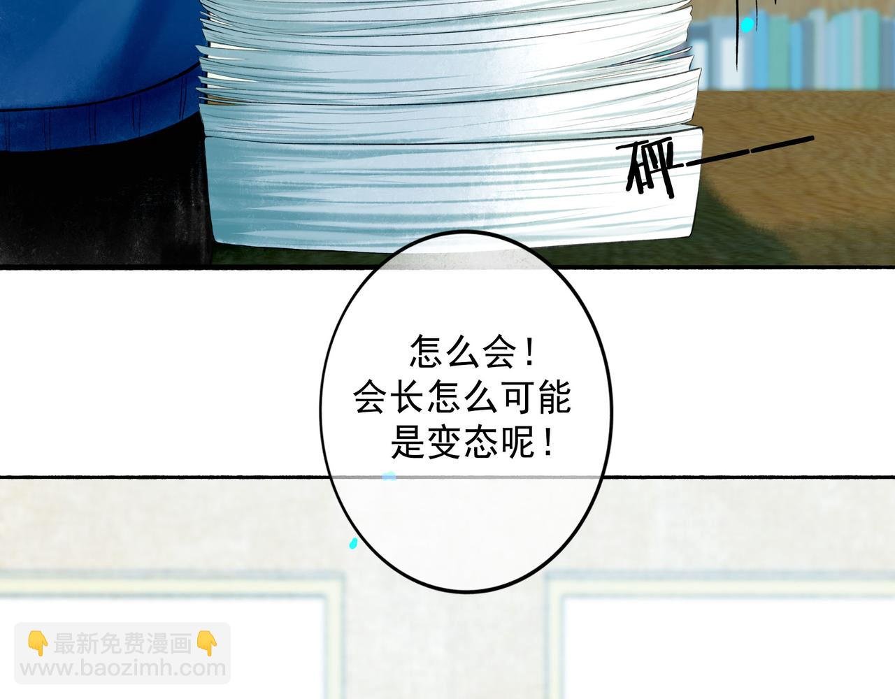70.开窗