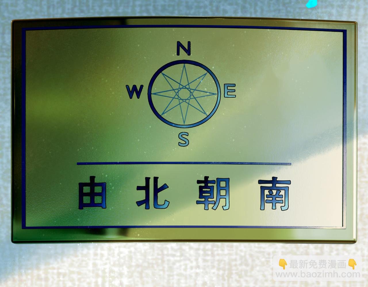 70.开窗