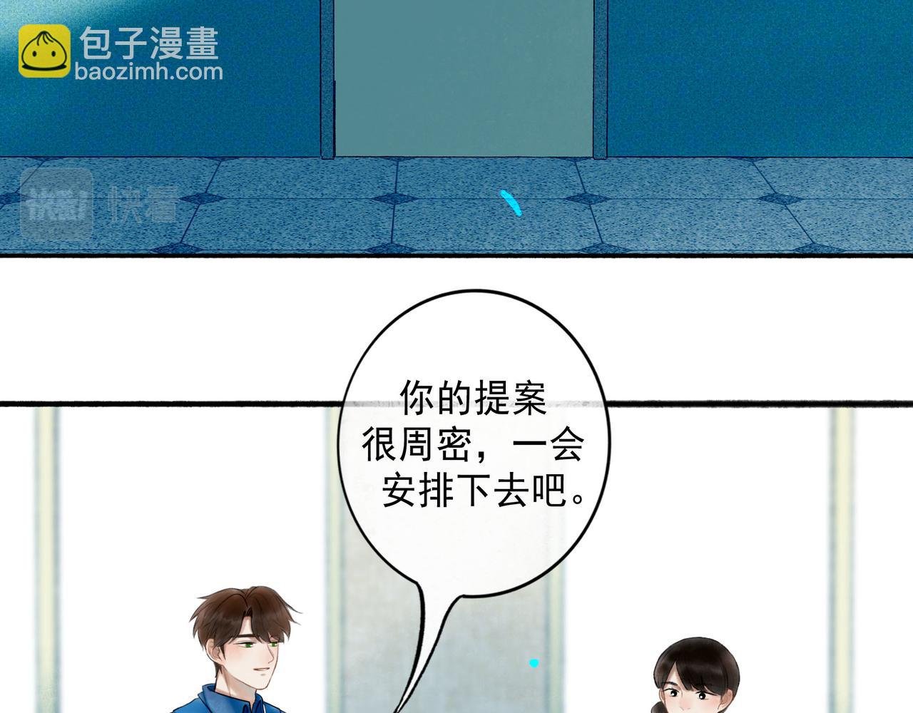 70.开窗