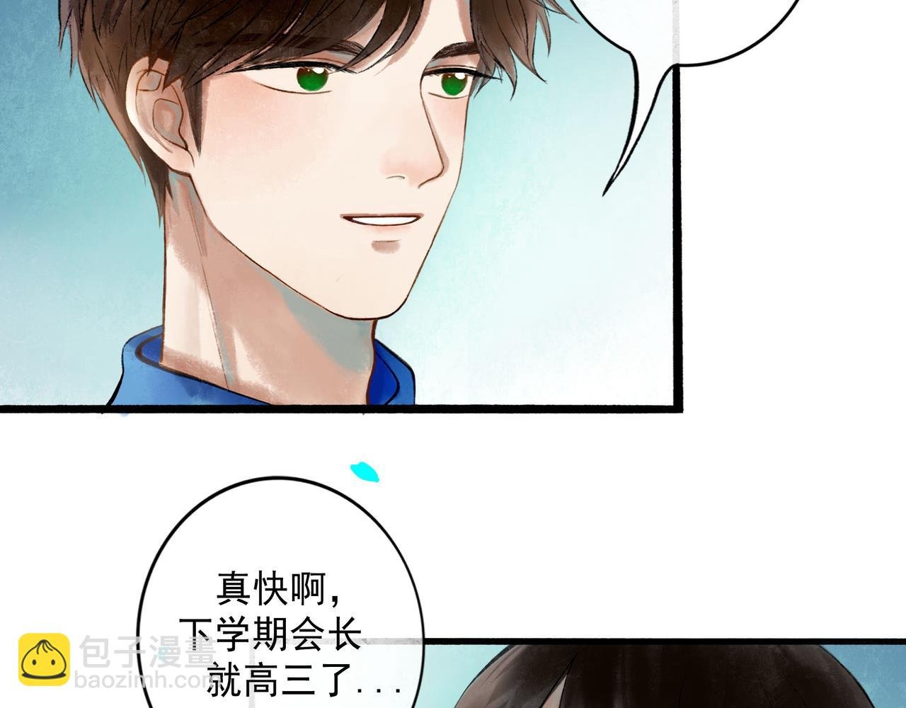 70.开窗