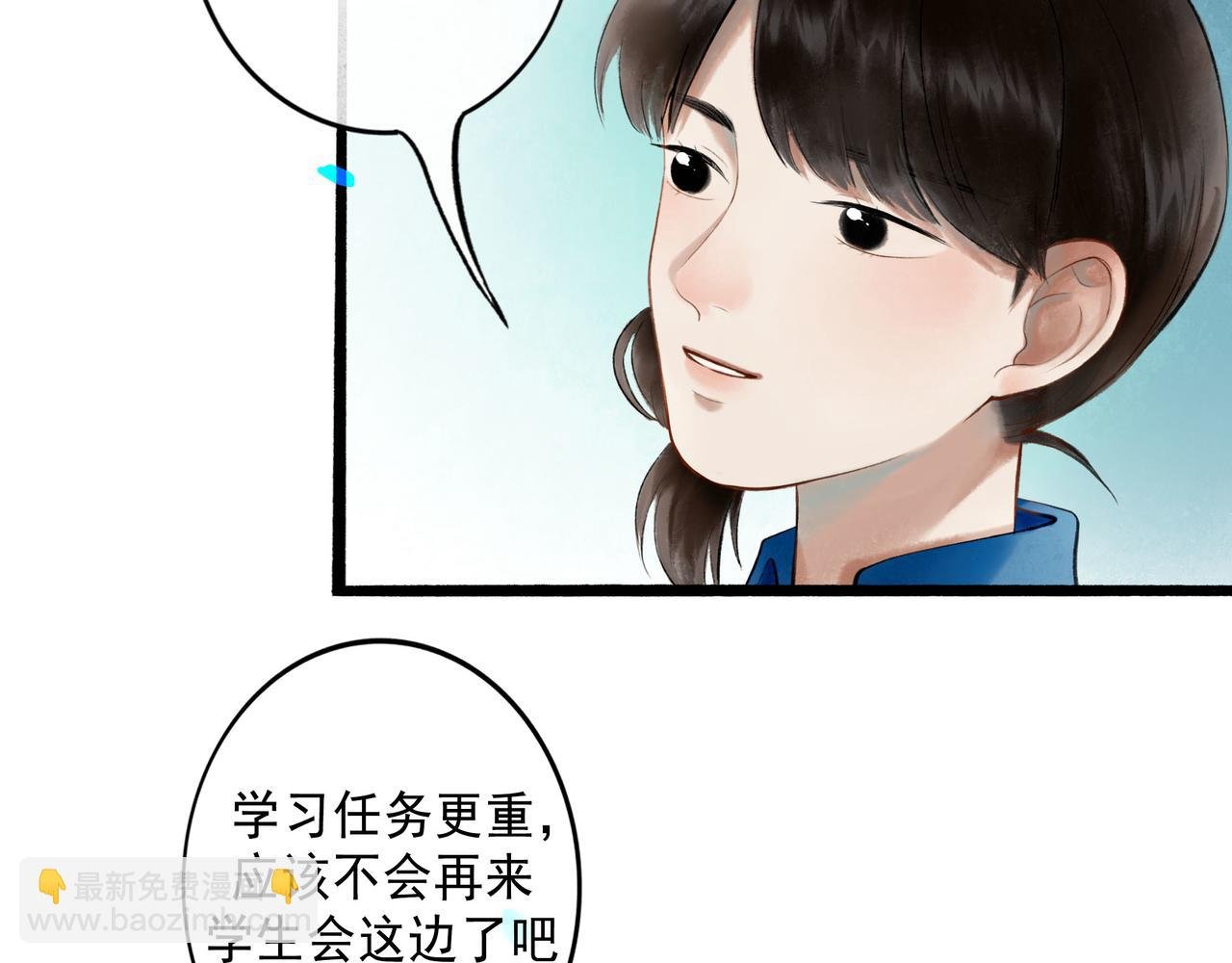 70.开窗