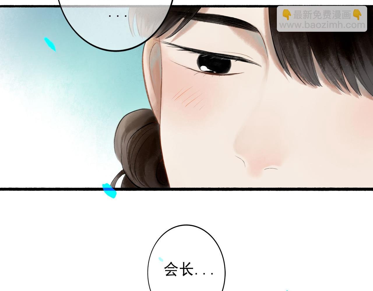70.开窗