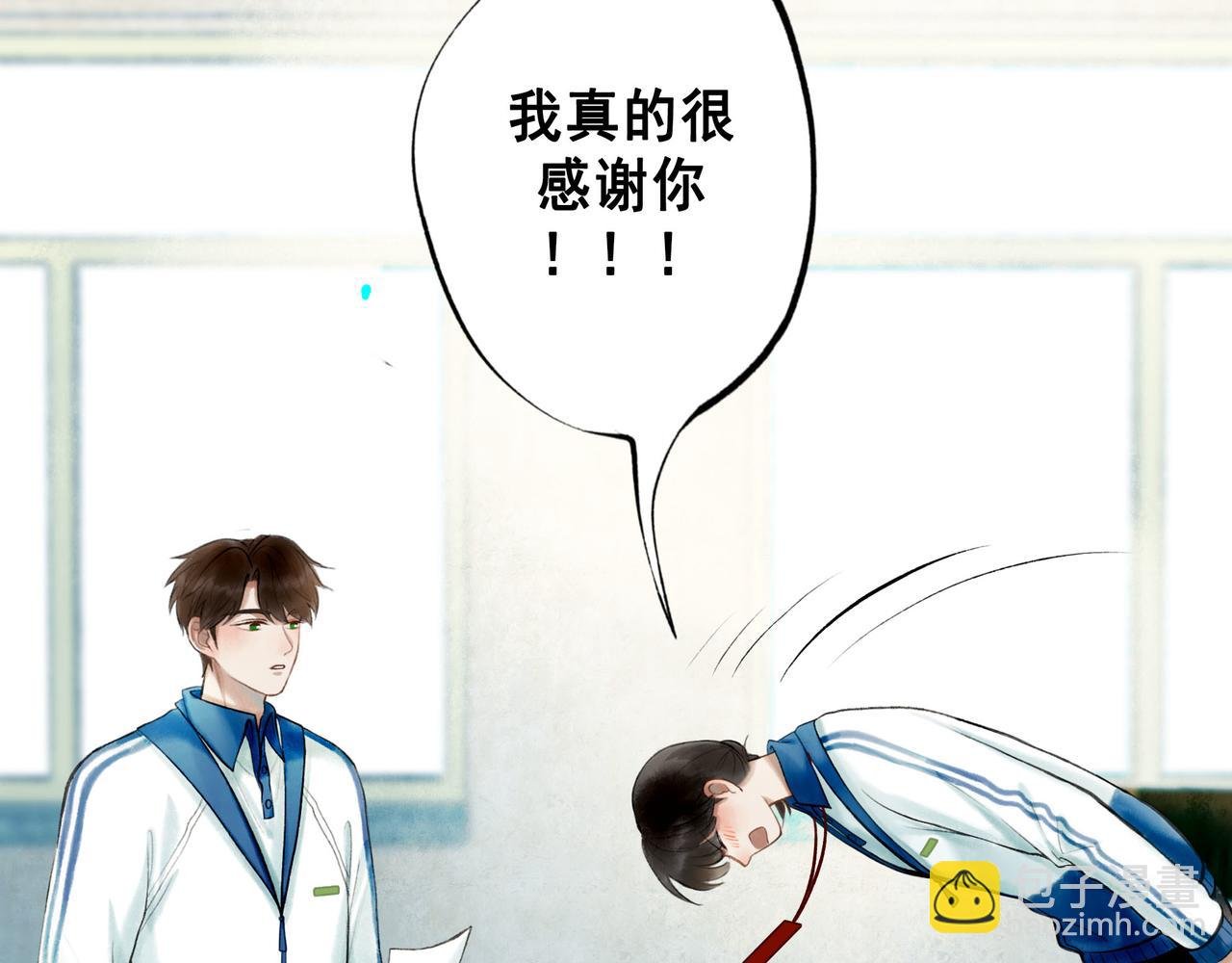 70.开窗