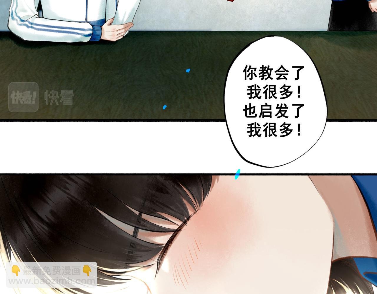 70.开窗