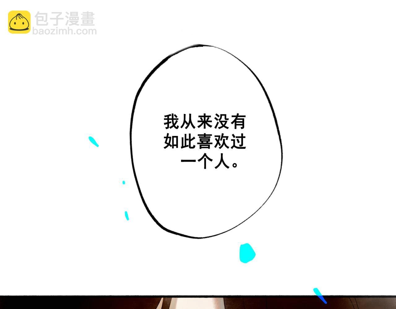 70.开窗