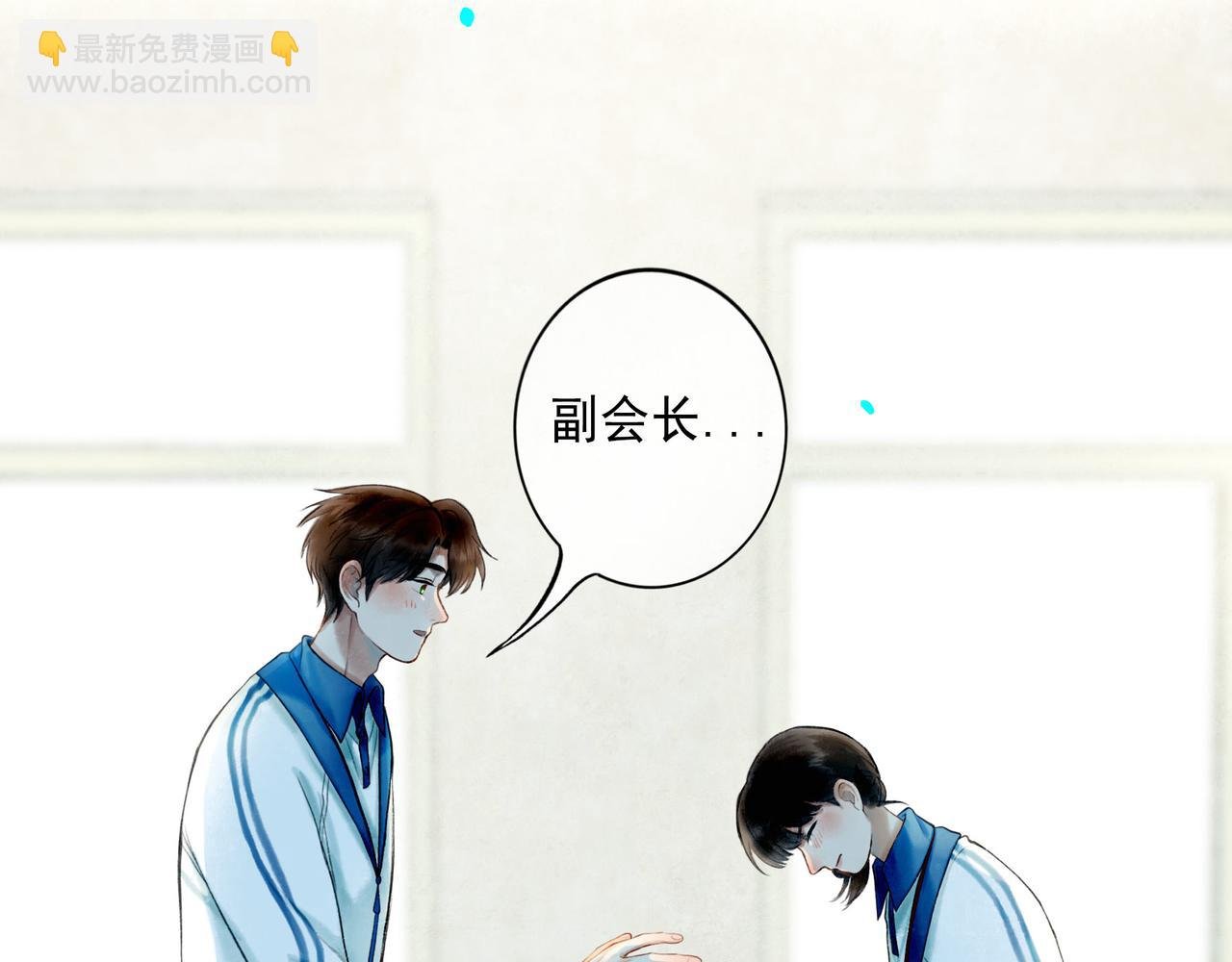 70.开窗