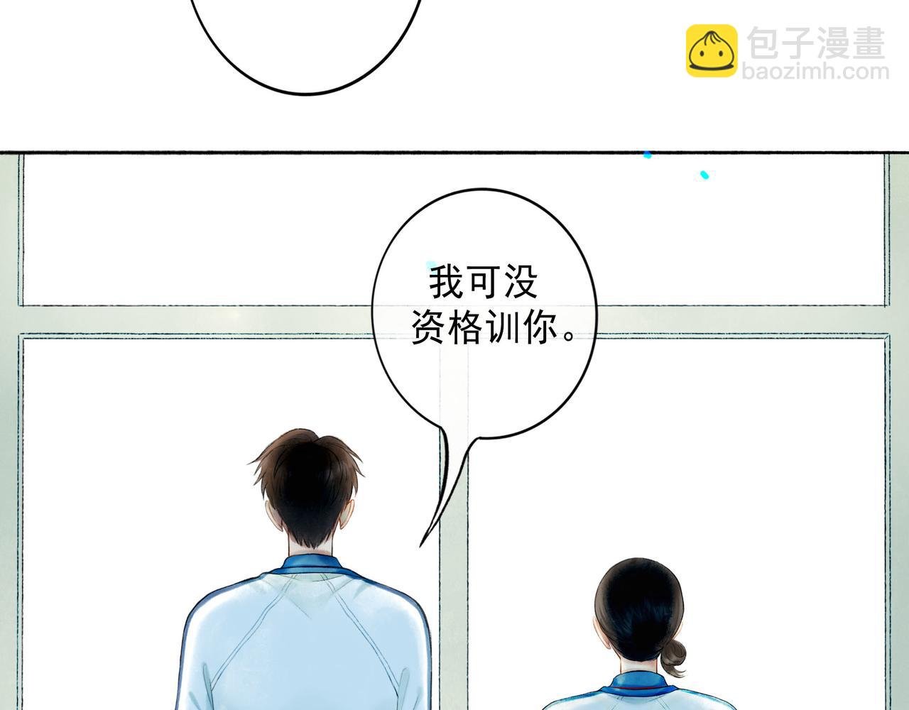 70.开窗