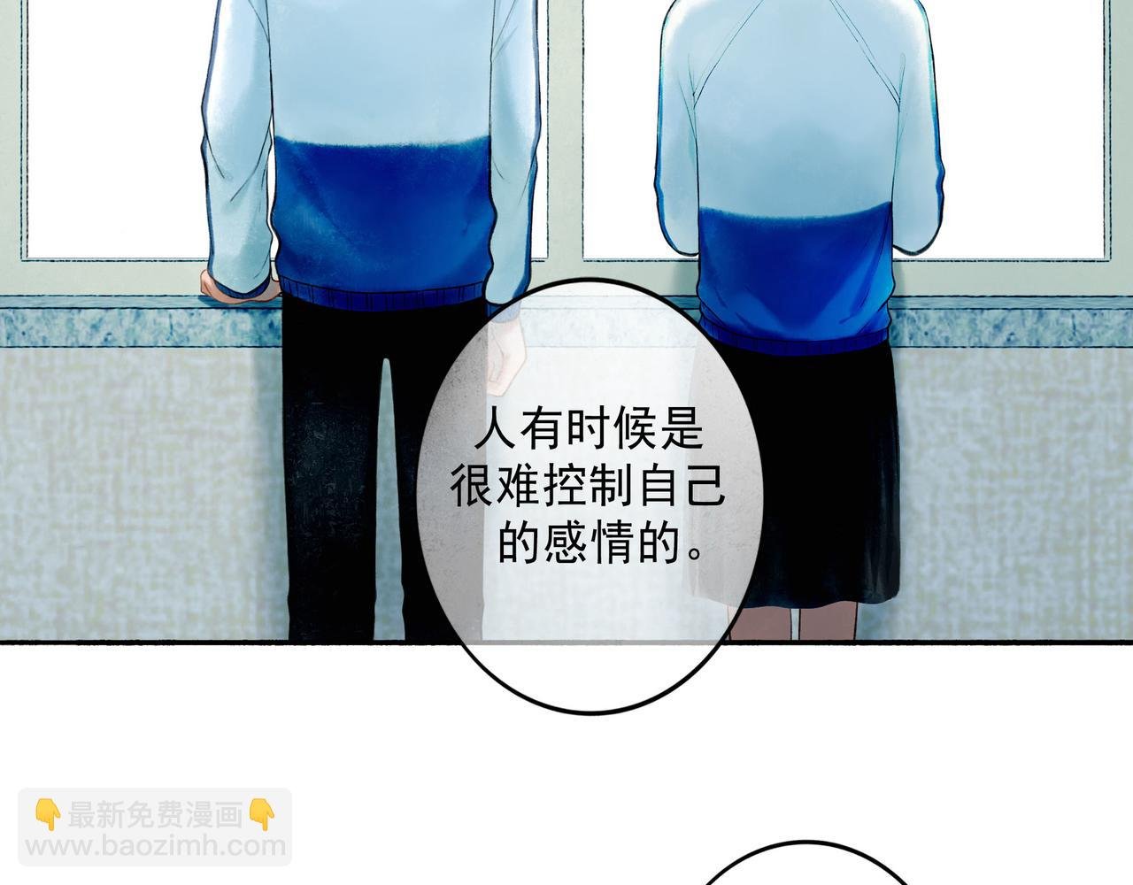 70.开窗