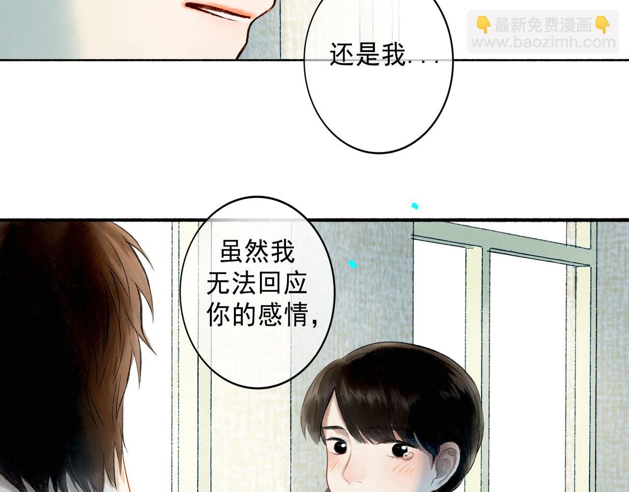 70.开窗