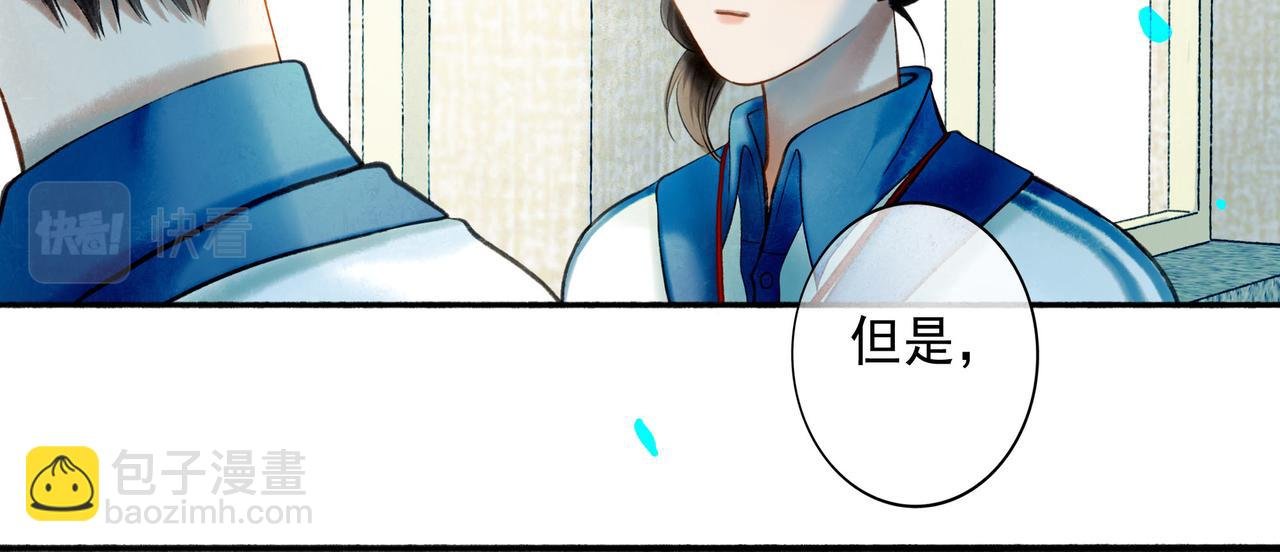 70.开窗