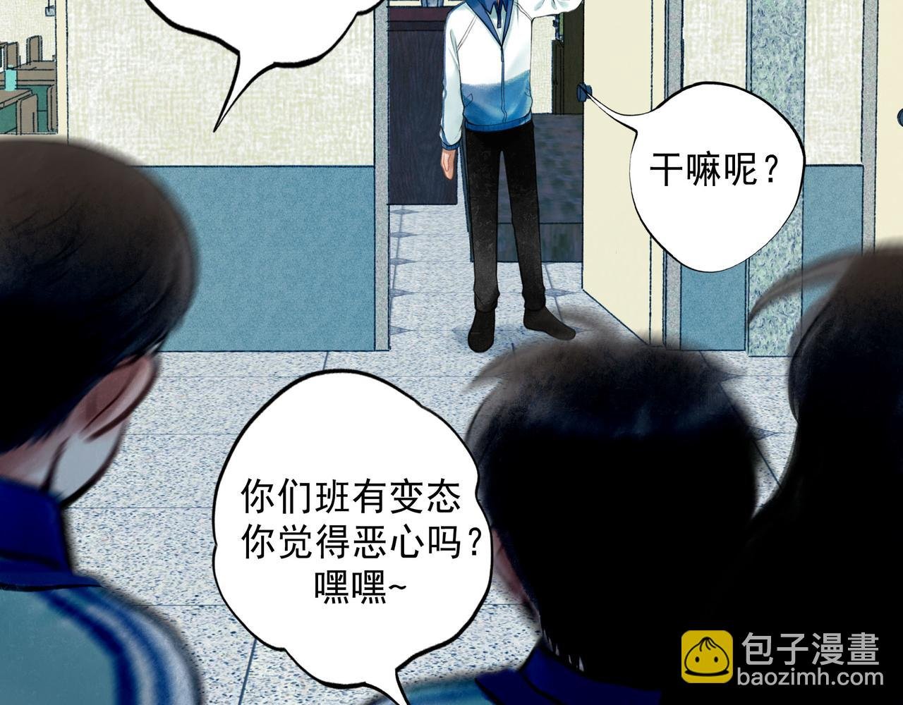 70.开窗