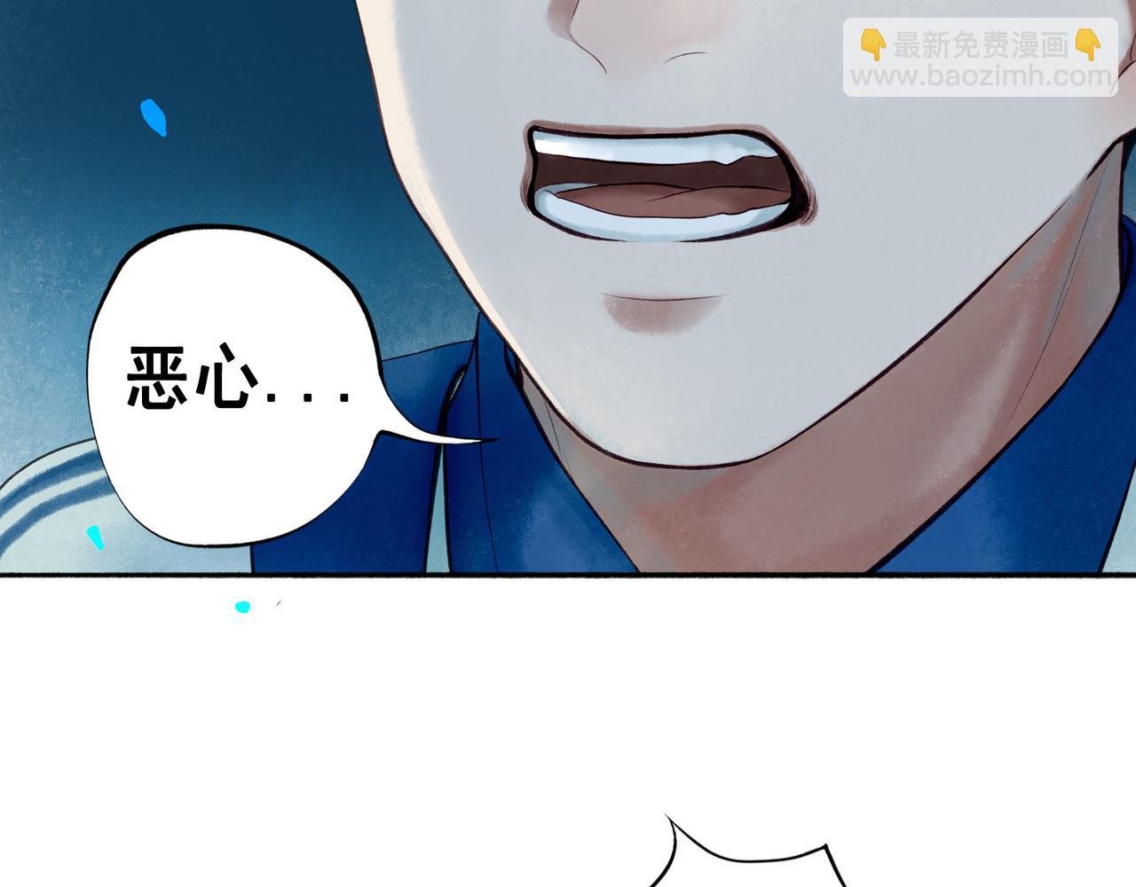 70.开窗