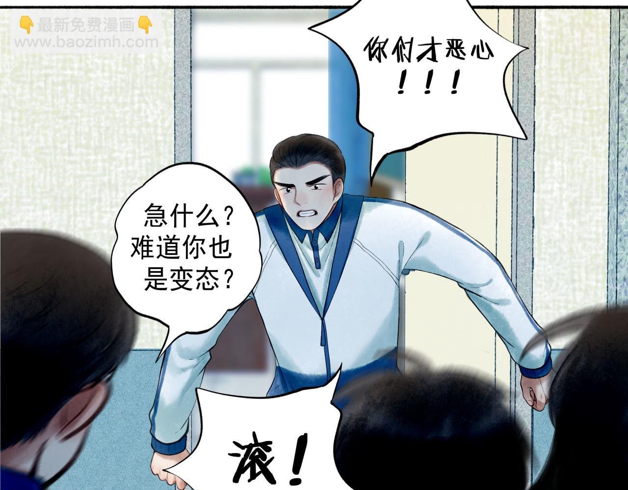 70.开窗