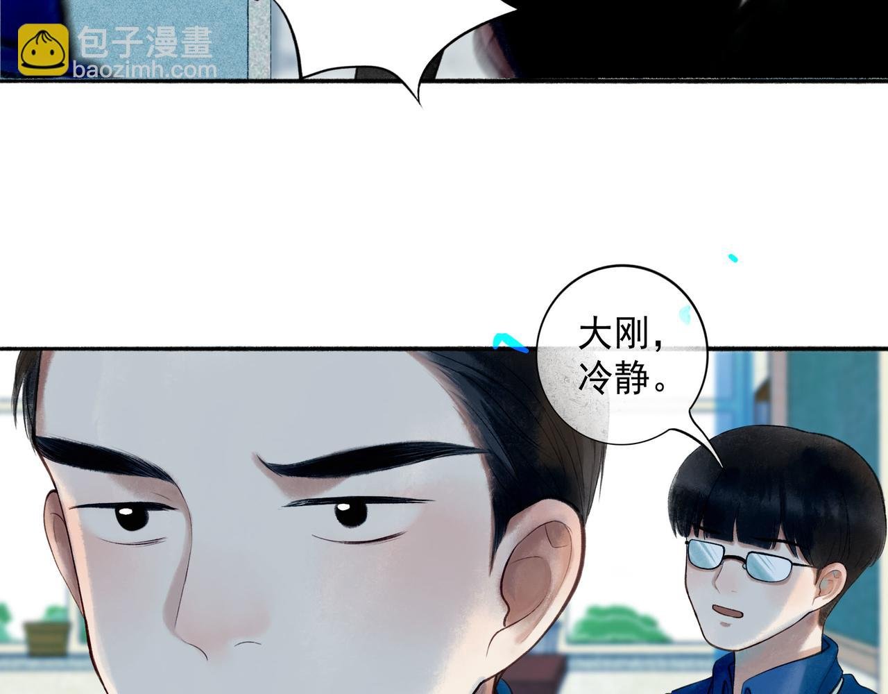 70.开窗