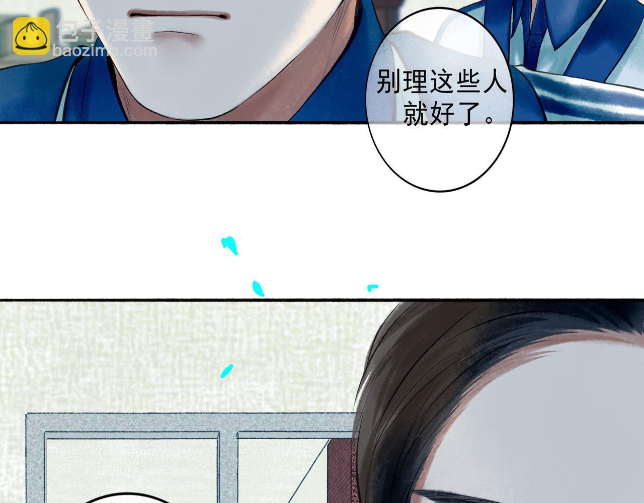 70.开窗