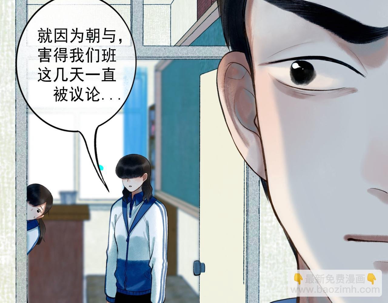 70.开窗