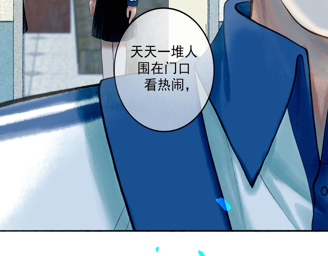 70.开窗