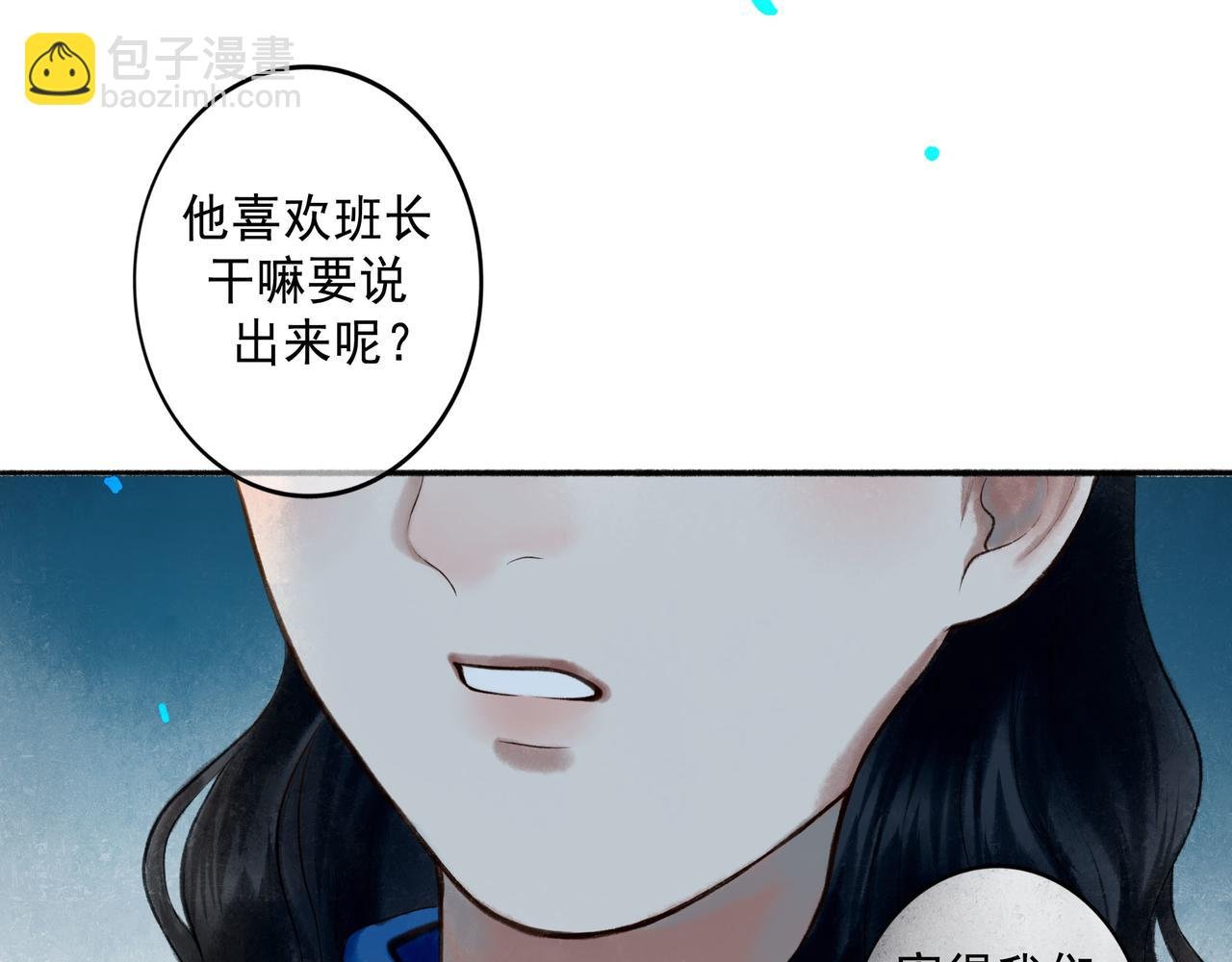 70.开窗