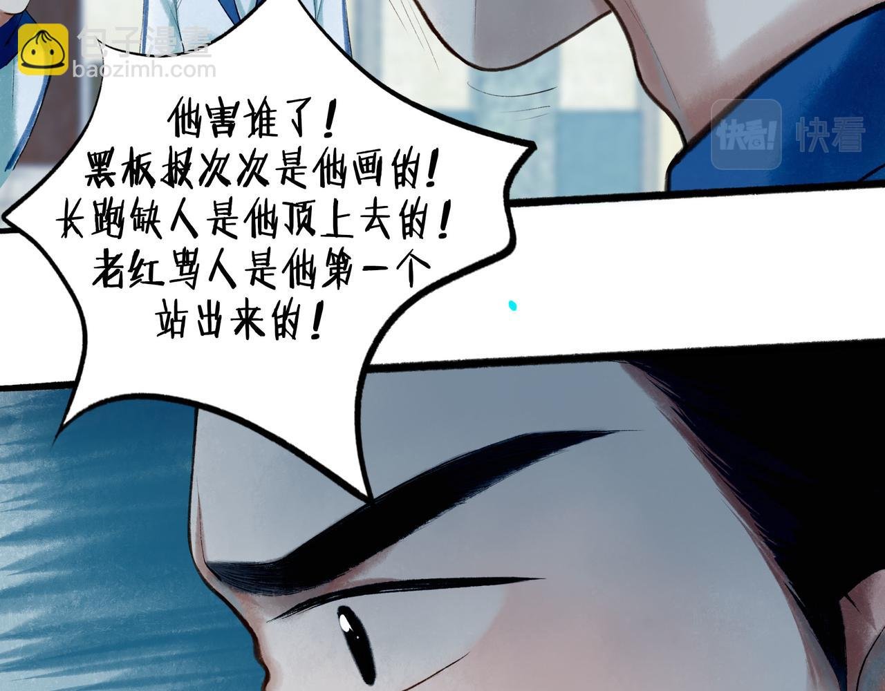 70.开窗