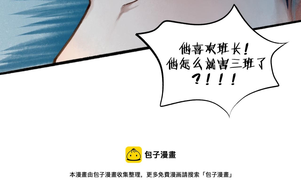 70.开窗