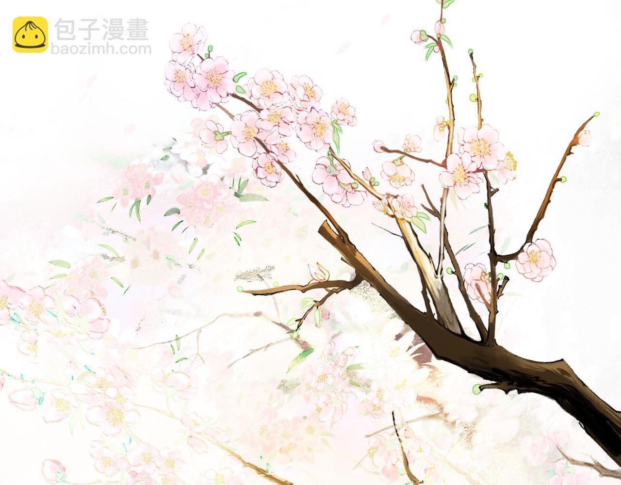 71.转瞬