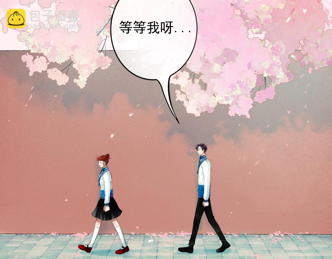 71.转瞬